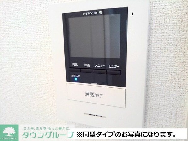 セリーナの物件内観写真